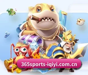关于我们 - 体育资讯内容服务(365 SPORTS)